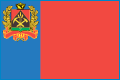 Оспорить решение ЖСК - Крапивинский районный суд Кемеровской области
